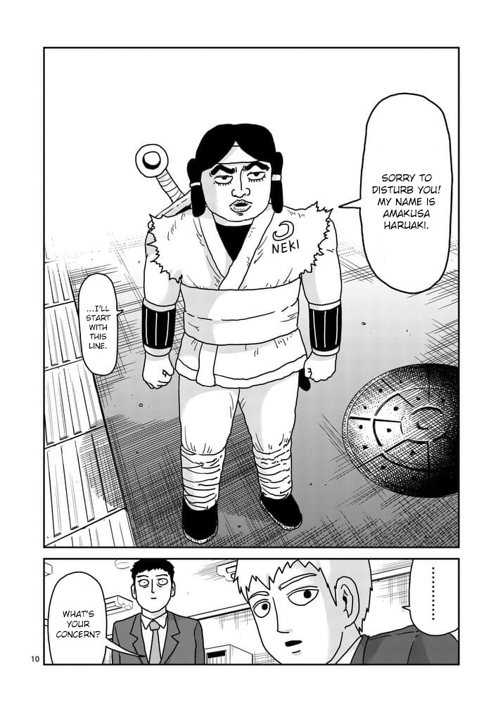 Read Mob Psycho 100 Manga Online