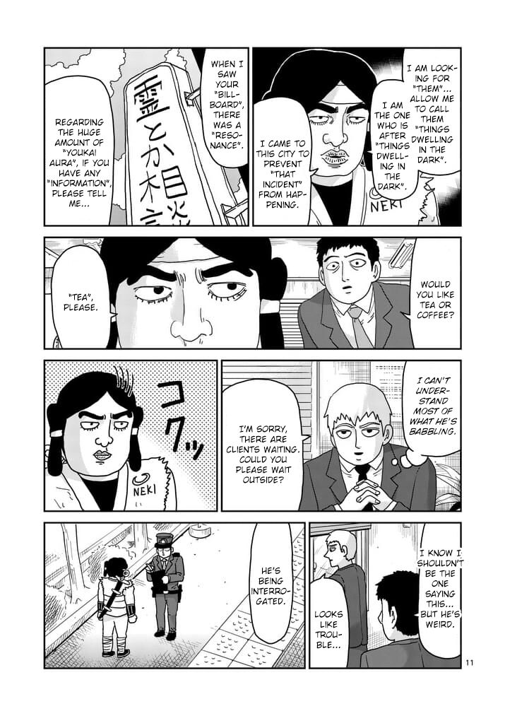 Read Mob Psycho 100 Manga Online