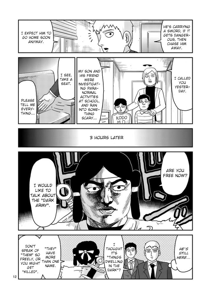 Read Mob Psycho 100 Manga Online