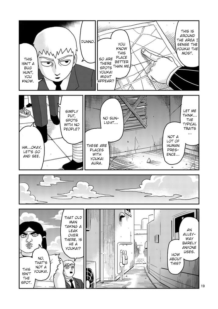 Read Mob Psycho 100 Manga Online
