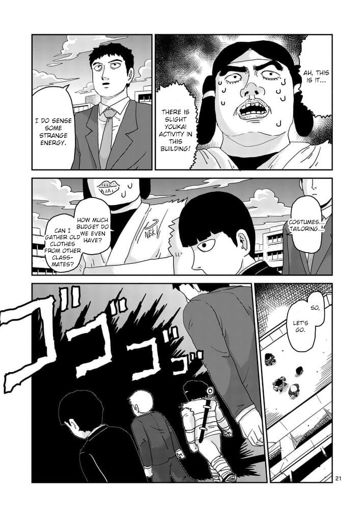 Read Mob Psycho 100 Manga Online