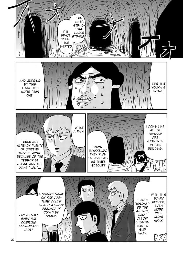 Read Mob Psycho 100 Manga Online