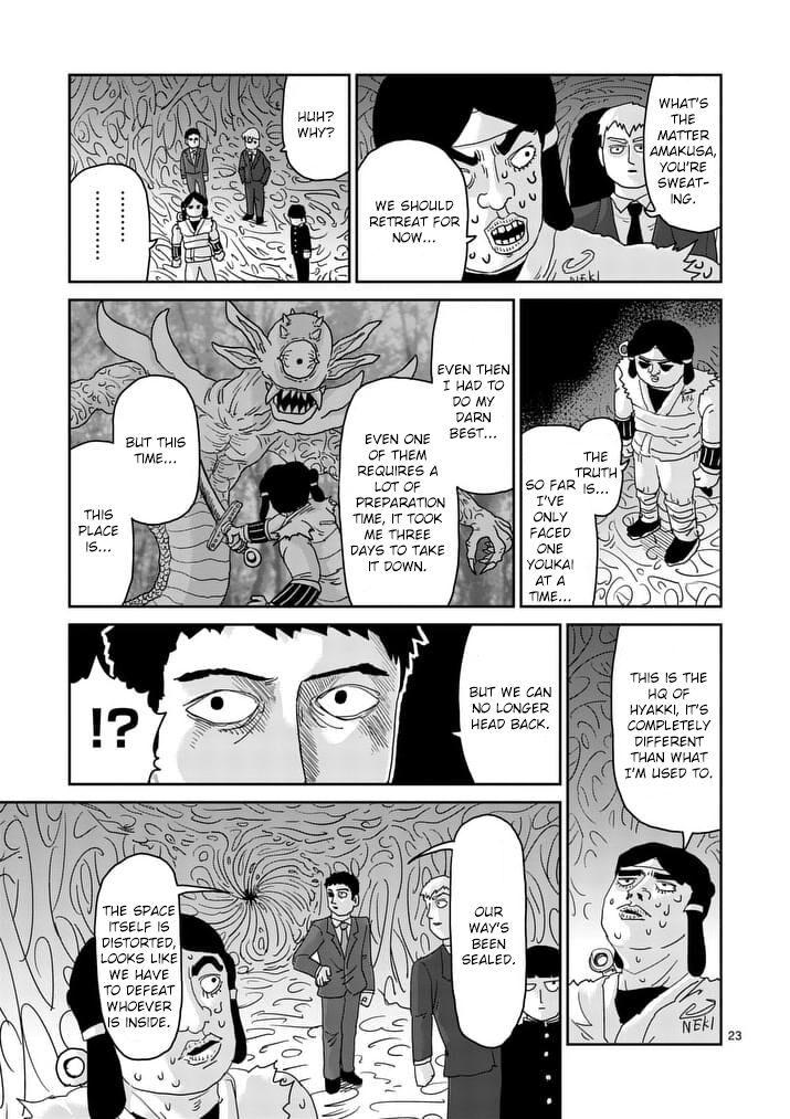 Read Mob Psycho 100 Manga Online