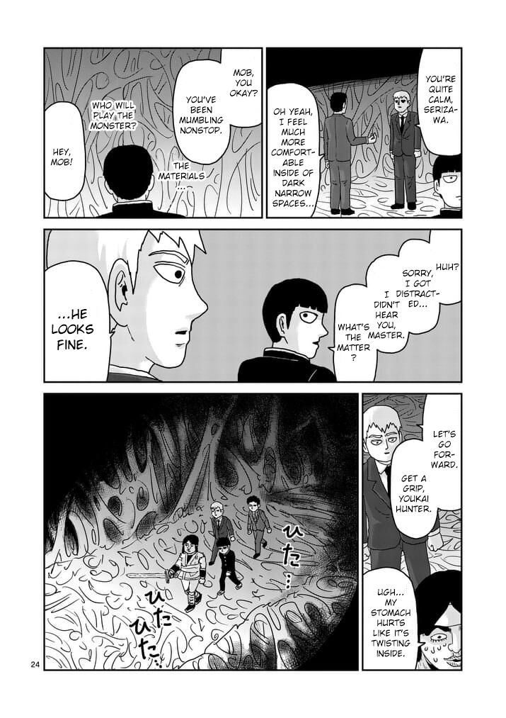 Read Mob Psycho 100 Manga Online