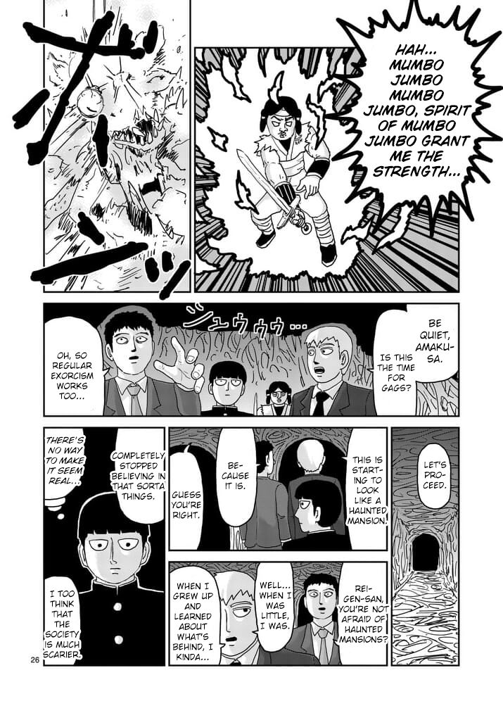 Read Mob Psycho 100 Manga Online