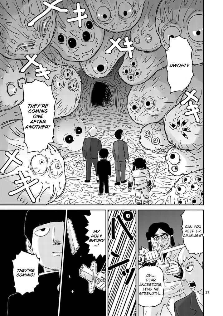 Read Mob Psycho 100 Manga Online