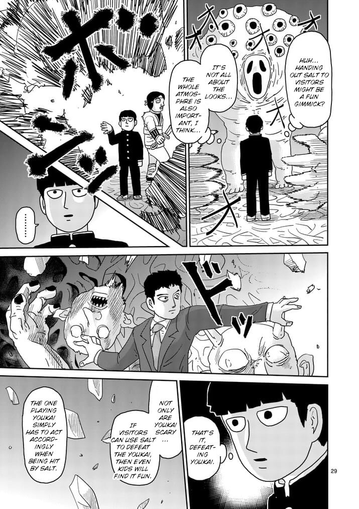 Read Mob Psycho 100 Manga Online