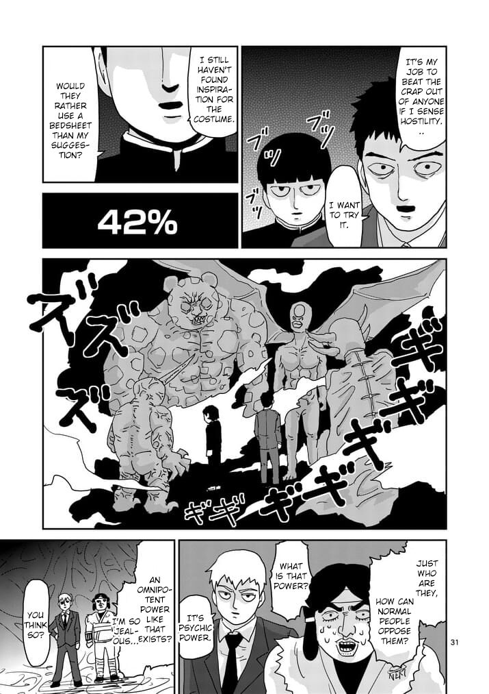 Read Mob Psycho 100 Manga Online