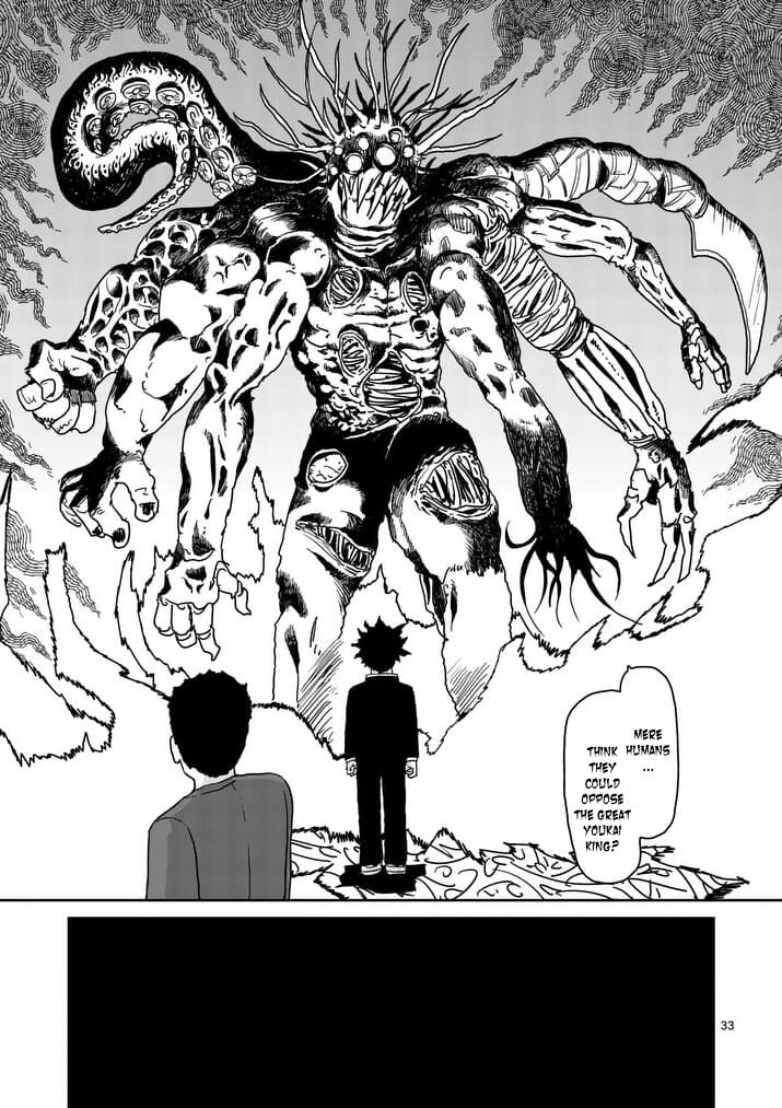 Read Mob Psycho 100 Manga Online