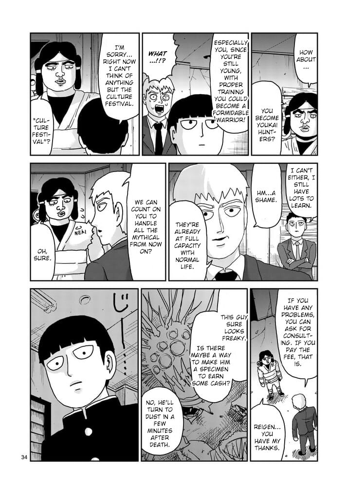 Read Mob Psycho 100 Manga Online