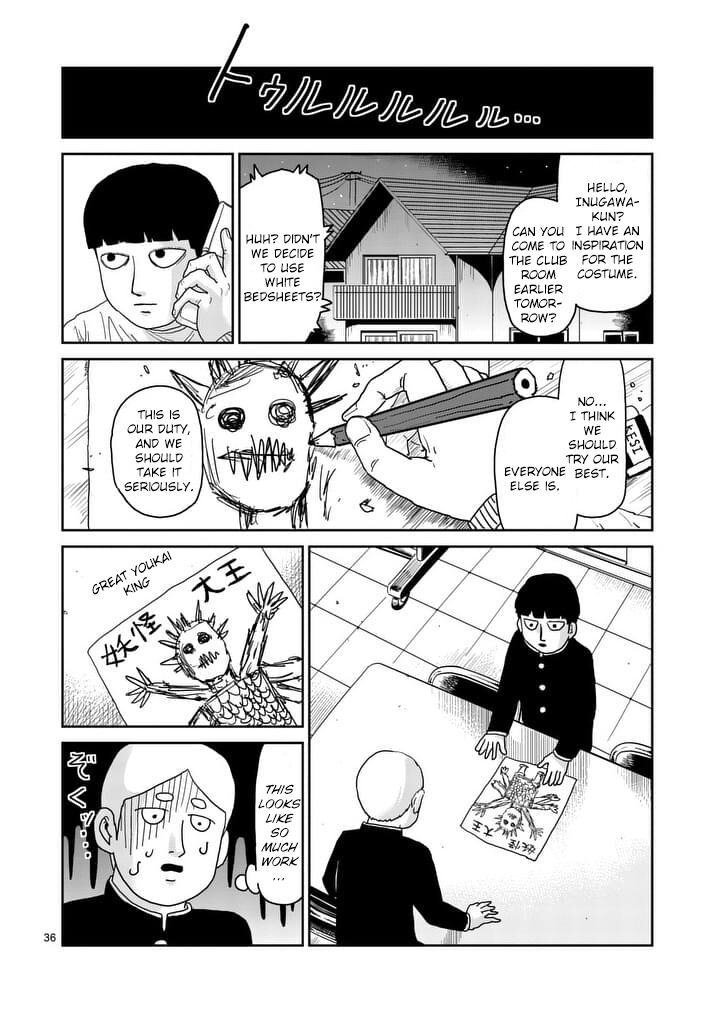 Read Mob Psycho 100 Manga Online