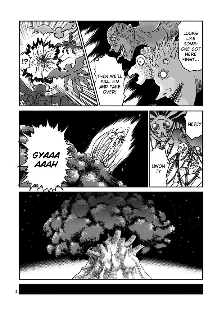 Read Mob Psycho 100 Manga Online