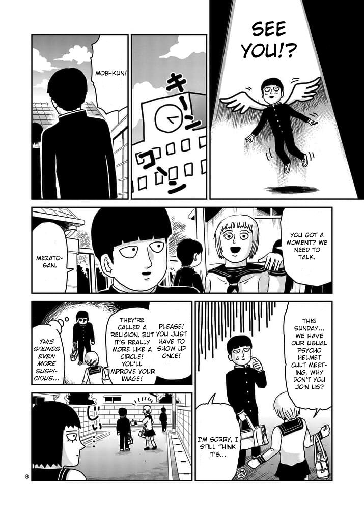 Read Mob Psycho 100 Manga Online