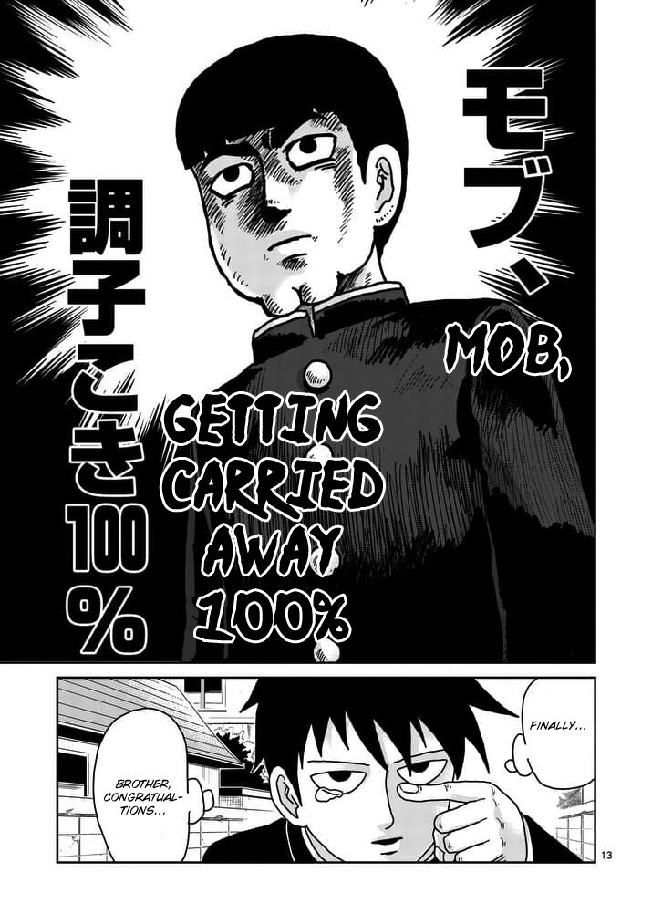 Read Mob Psycho 100 Manga Online