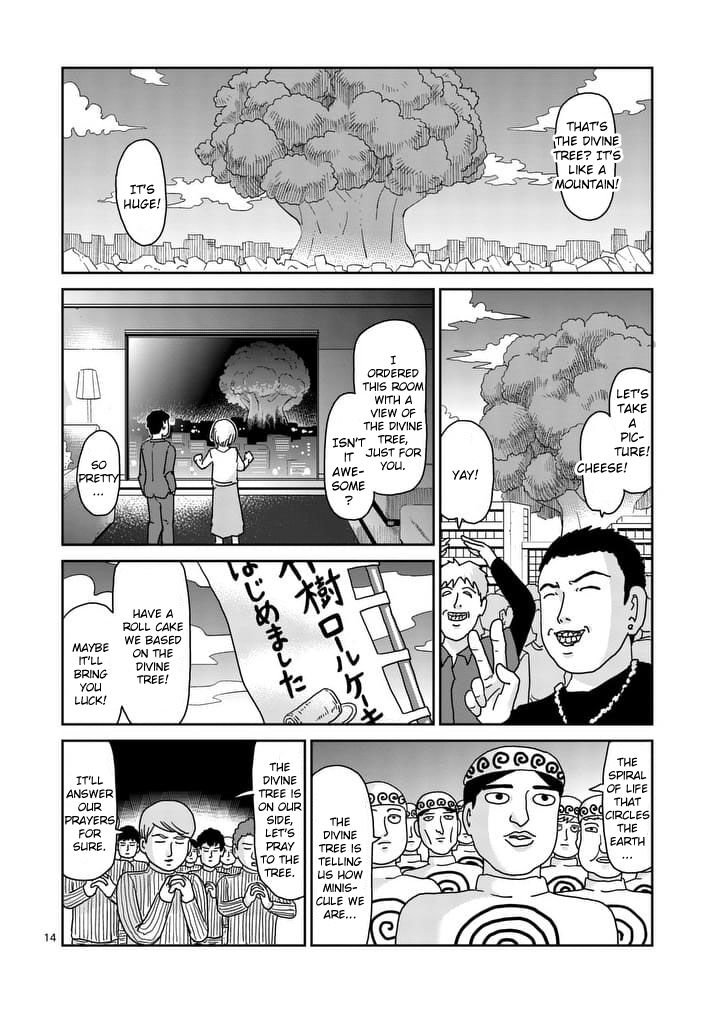 Read Mob Psycho 100 Manga Online