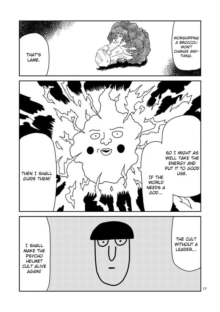 Read Mob Psycho 100 Manga Online
