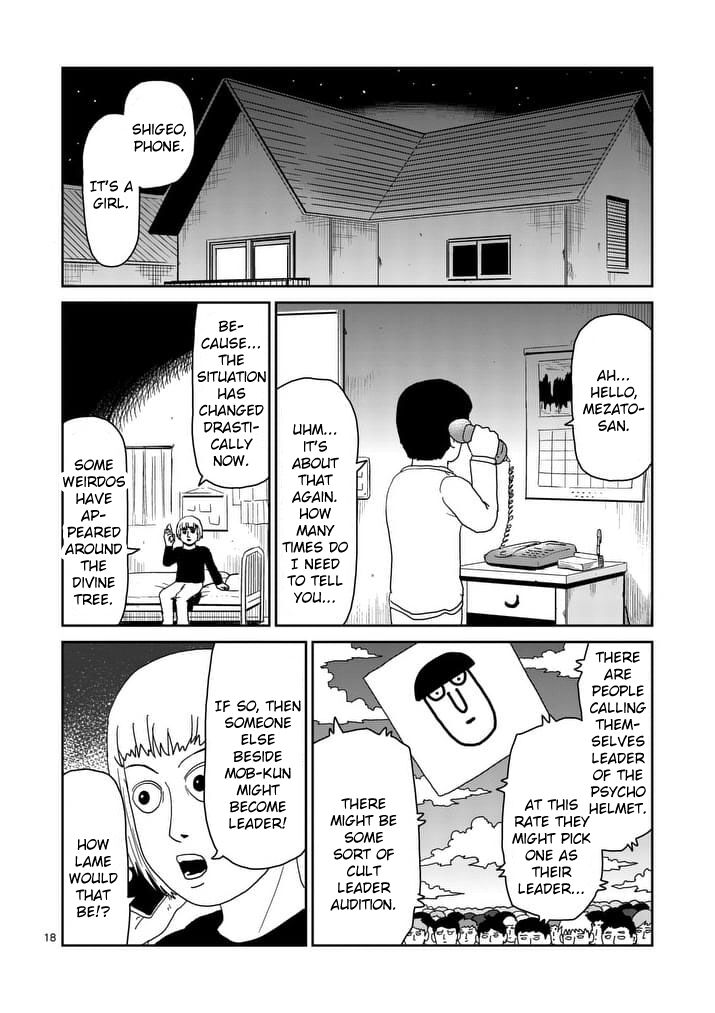 Read Mob Psycho 100 Manga Online