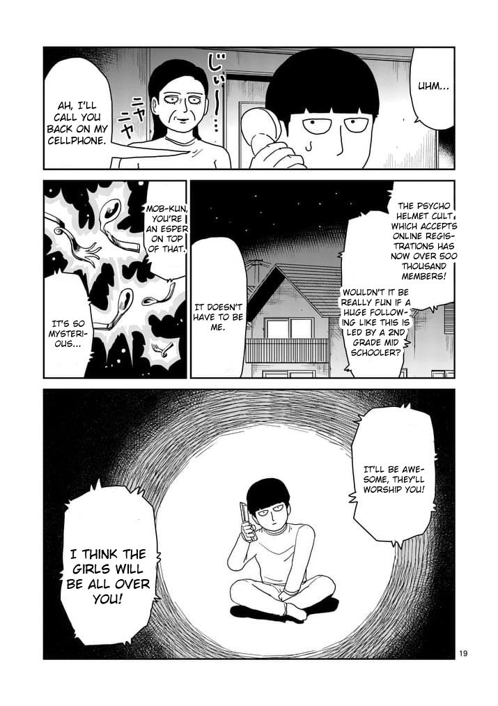 Read Mob Psycho 100 Manga Online