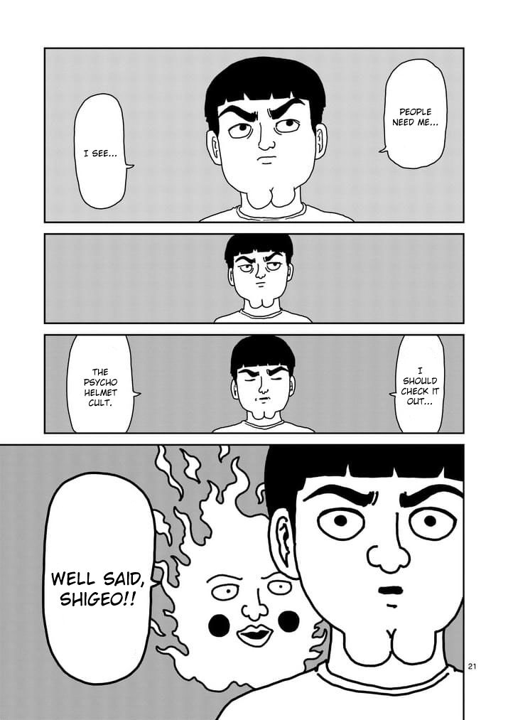 Read Mob Psycho 100 Manga Online