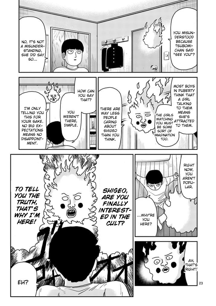 Read Mob Psycho 100 Manga Online