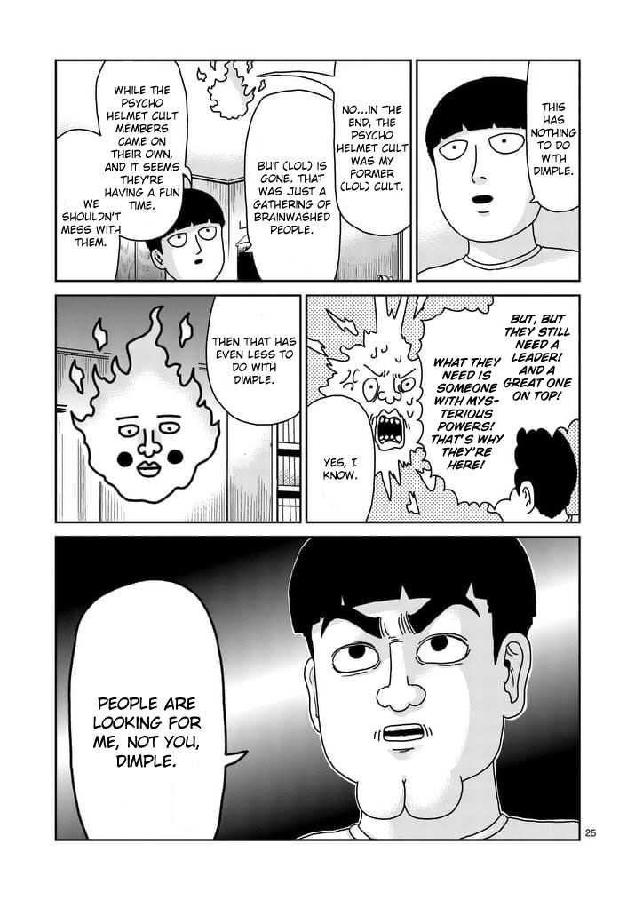 Read Mob Psycho 100 Manga Online