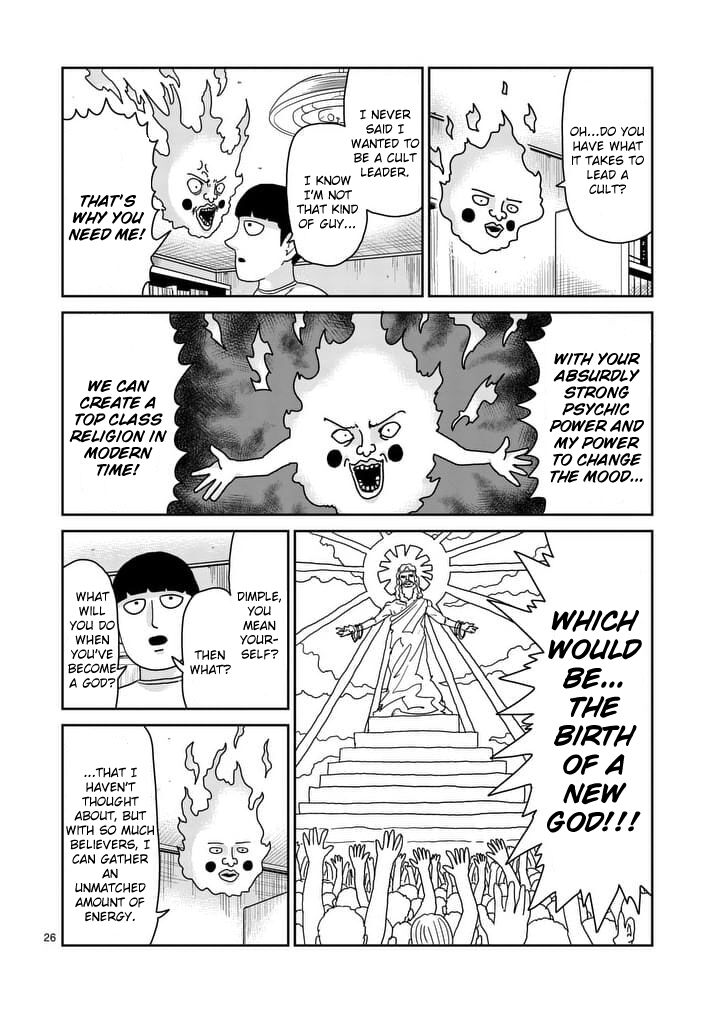 Read Mob Psycho 100 Manga Online