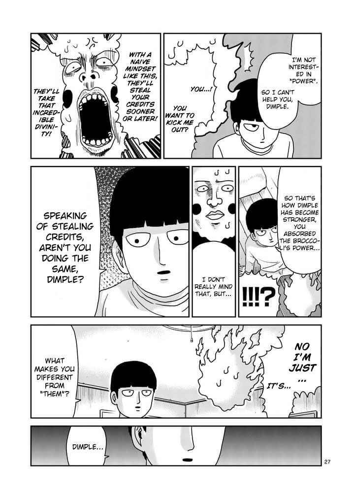 Read Mob Psycho 100 Manga Online