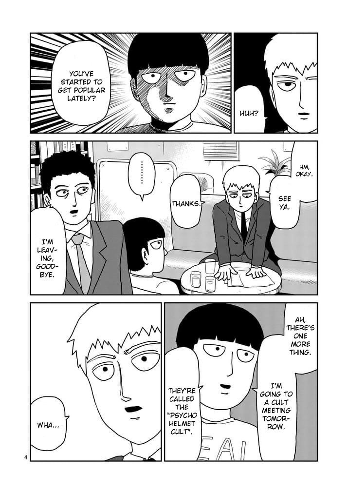 Read Mob Psycho 100 Manga Online