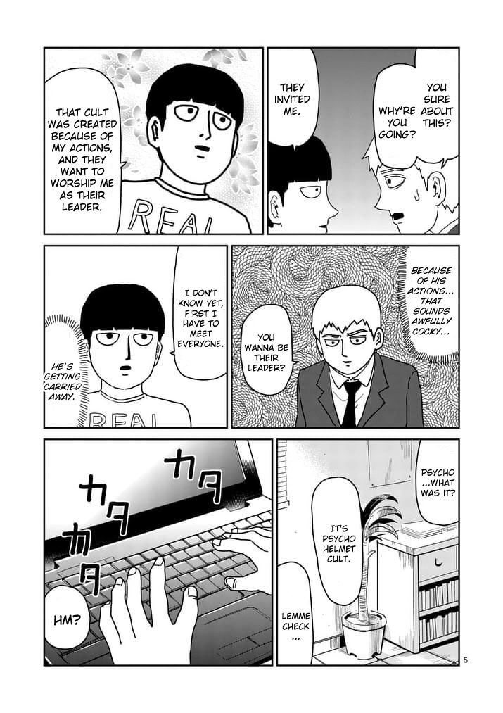 Read Mob Psycho 100 Manga Online
