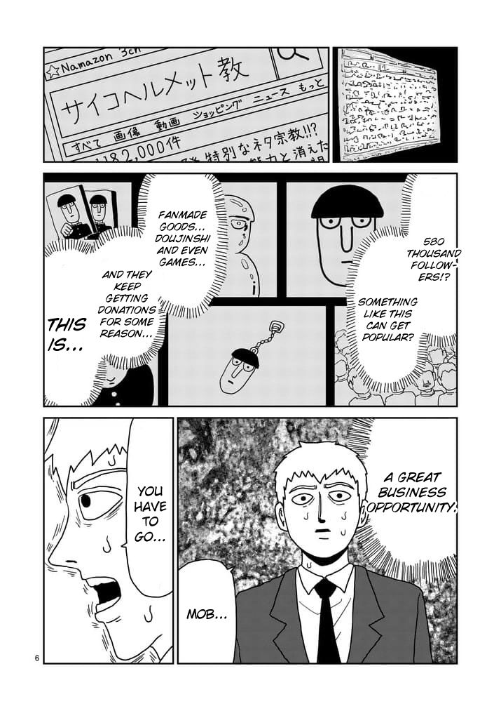 Read Mob Psycho 100 Manga Online