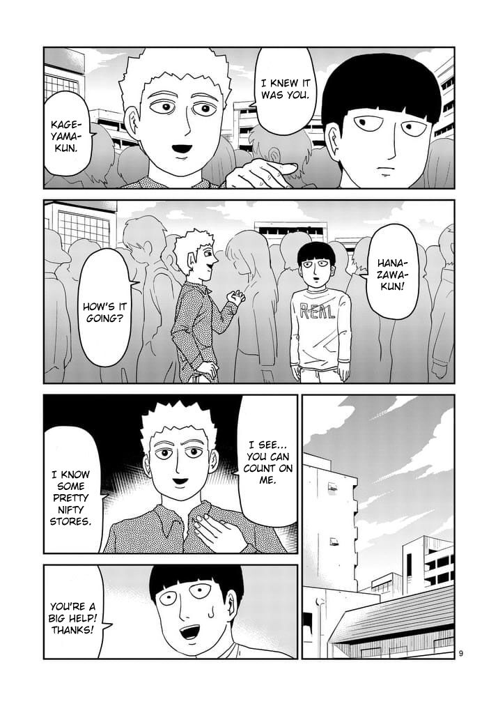 Read Mob Psycho 100 Manga Online