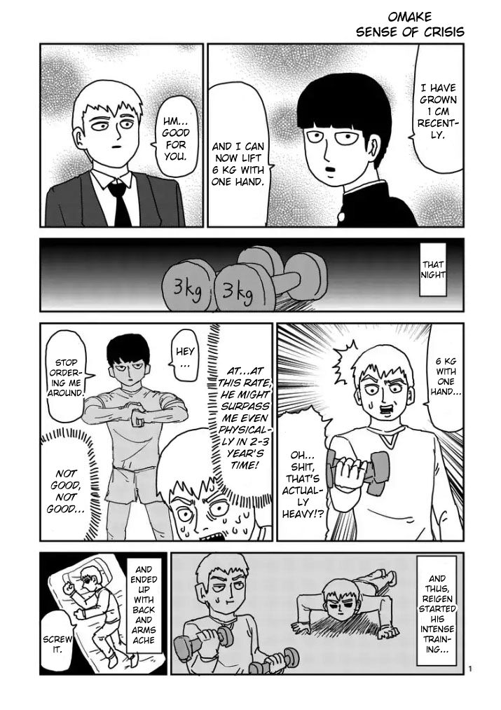 Read Mob Psycho 100 Manga Online