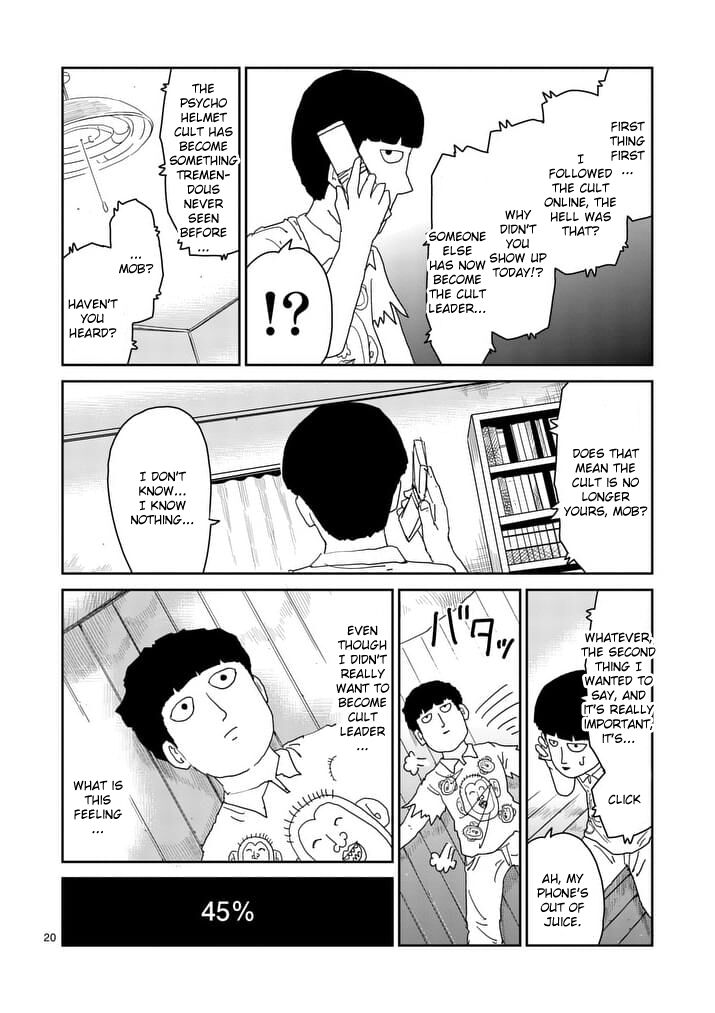 Read Mob Psycho 100 Manga Online
