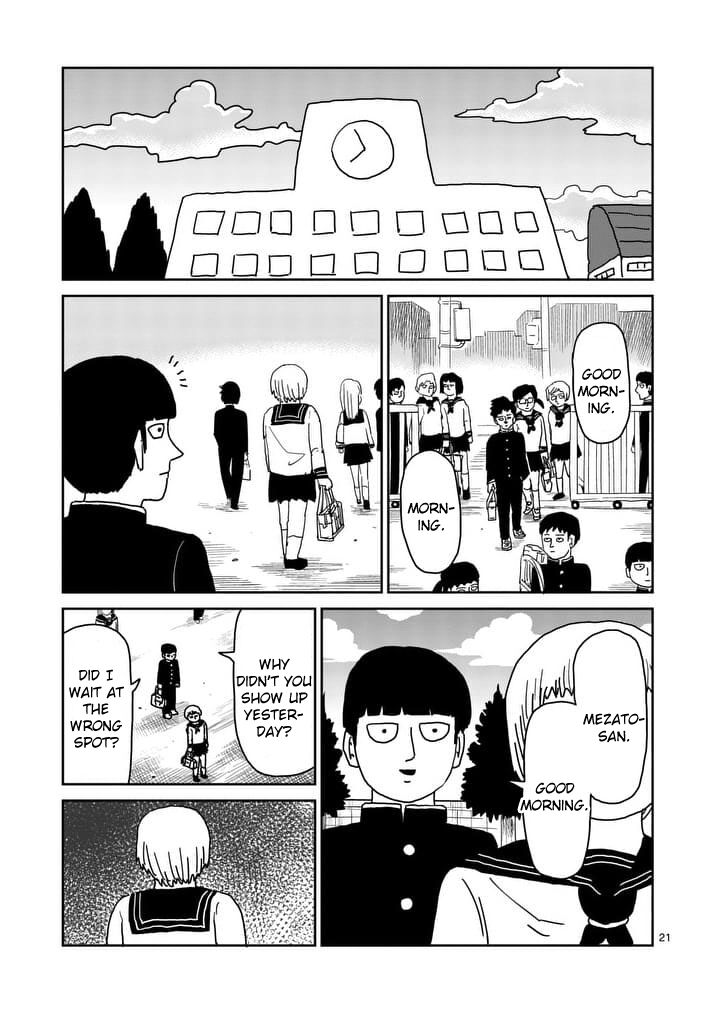 Read Mob Psycho 100 Manga Online