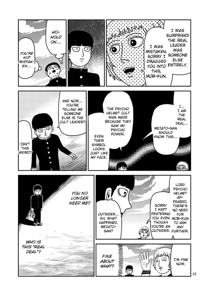 Read Mob Psycho 100 Manga Online