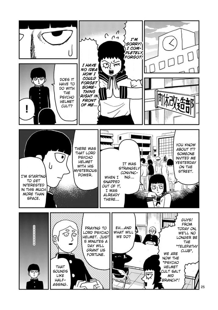 Read Mob Psycho 100 Manga Online