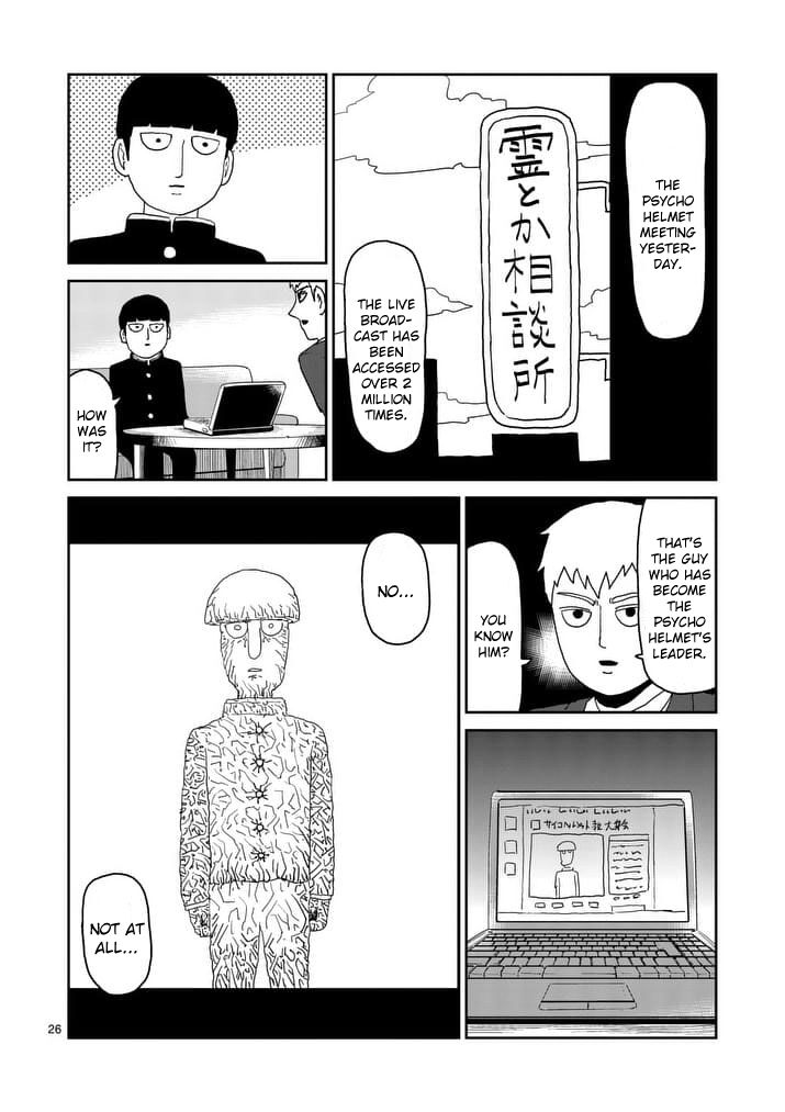 Read Mob Psycho 100 Manga Online