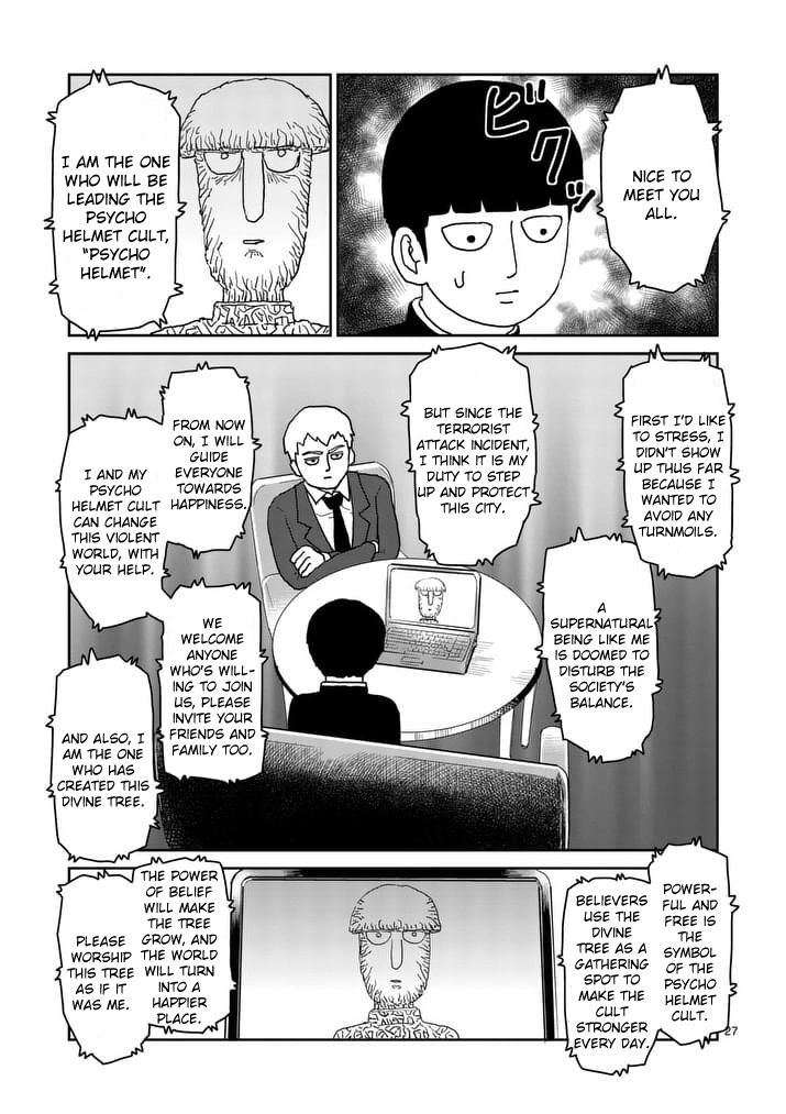 Read Mob Psycho 100 Manga Online