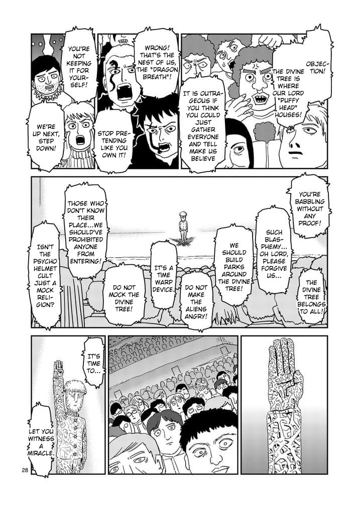 Read Mob Psycho 100 Manga Online
