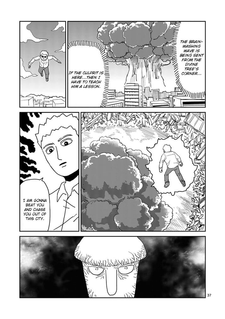 Read Mob Psycho 100 Manga Online