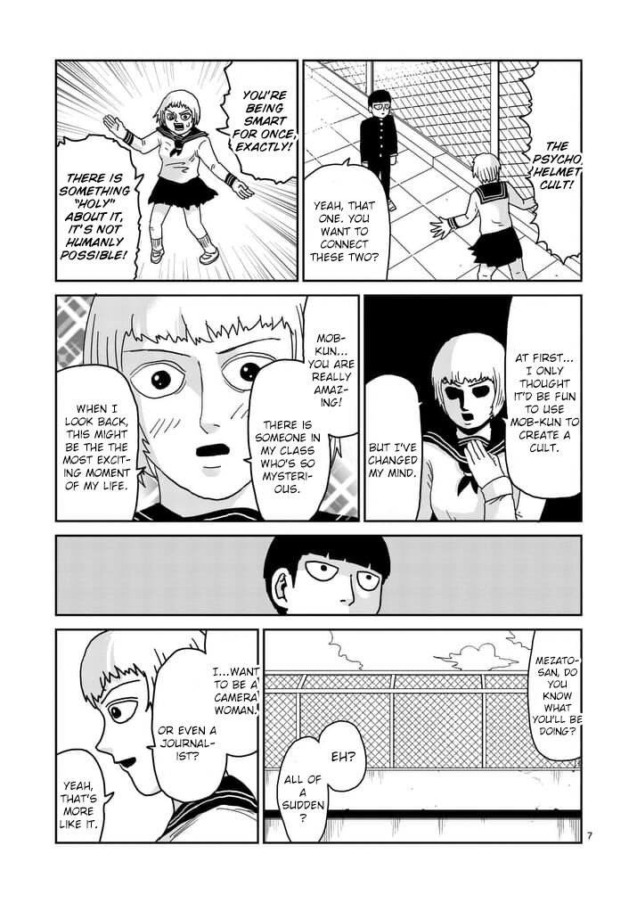 Read Mob Psycho 100 Manga Online