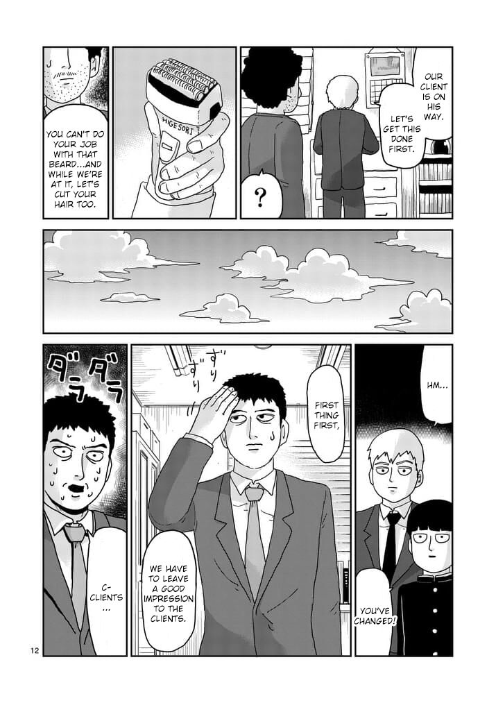 Read Mob Psycho 100 Manga Online