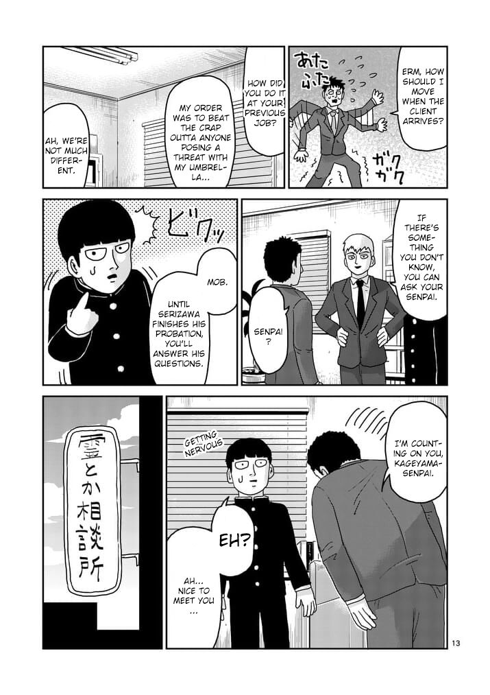 Read Mob Psycho 100 Manga Online