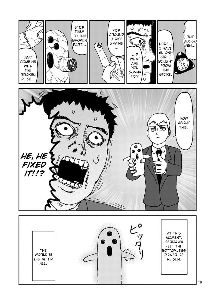 Read Mob Psycho 100 Manga Online