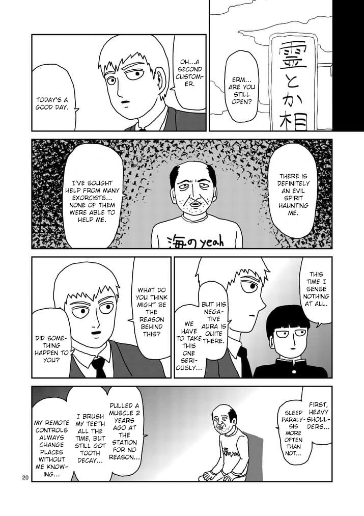 Read Mob Psycho 100 Manga Online