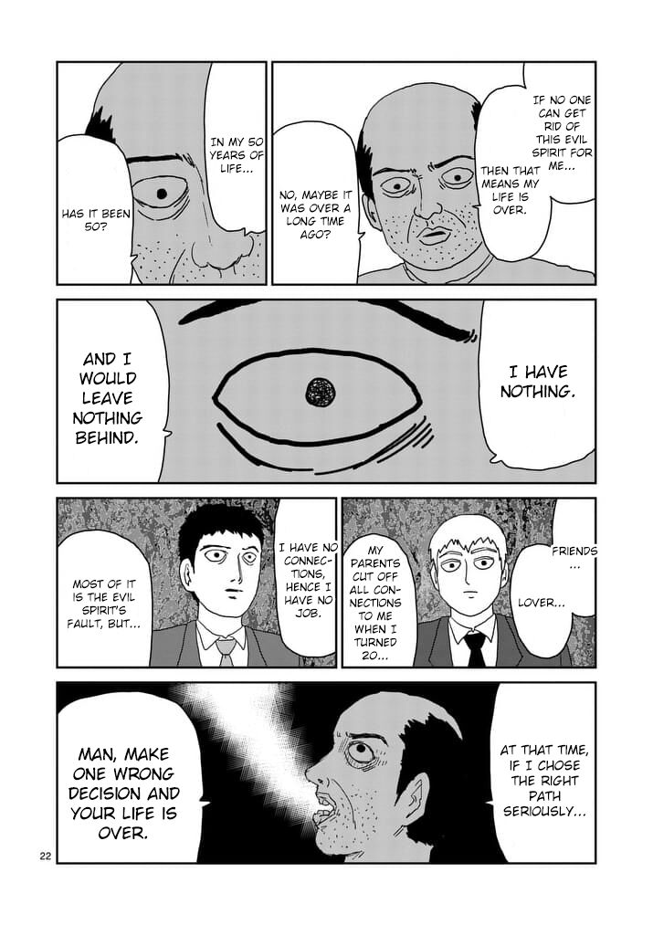 Read Mob Psycho 100 Manga Online