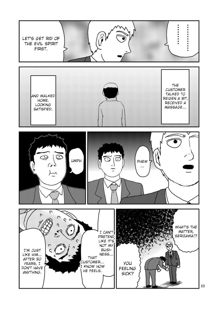 Read Mob Psycho 100 Manga Online