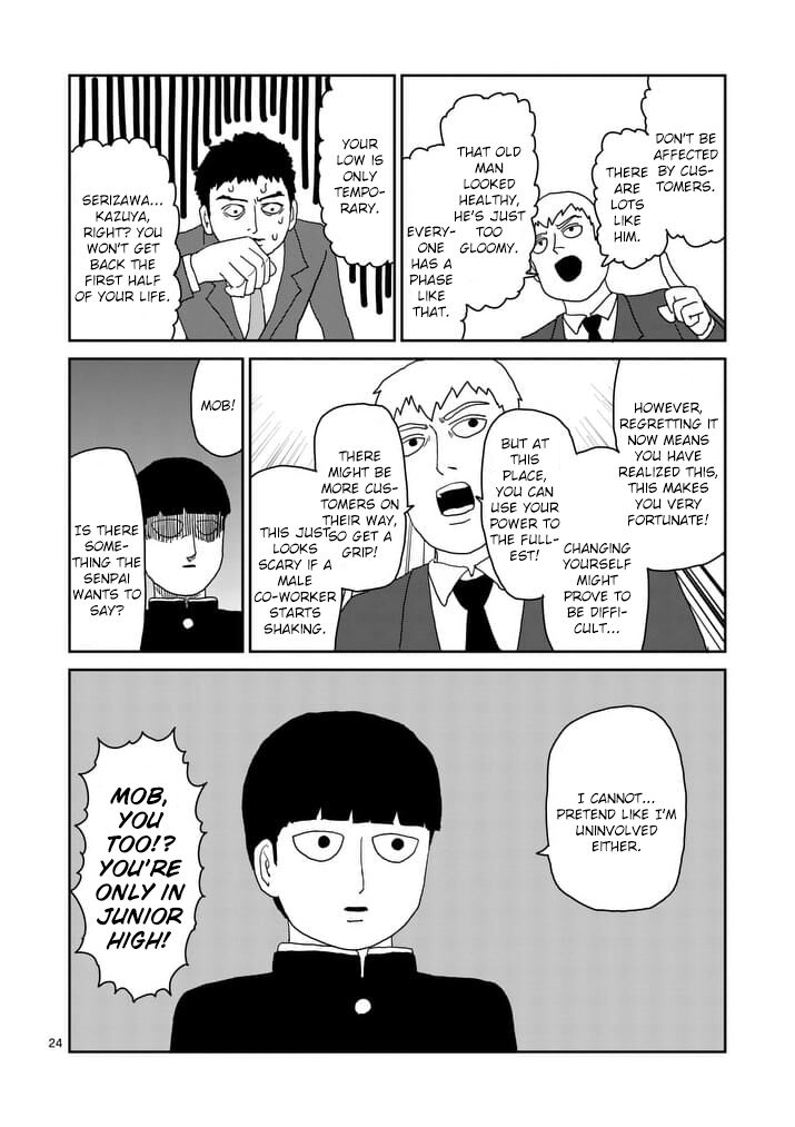 Read Mob Psycho 100 Manga Online