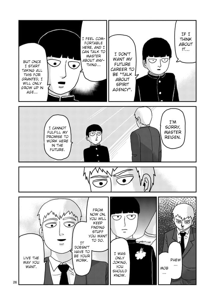 Read Mob Psycho 100 Manga Online