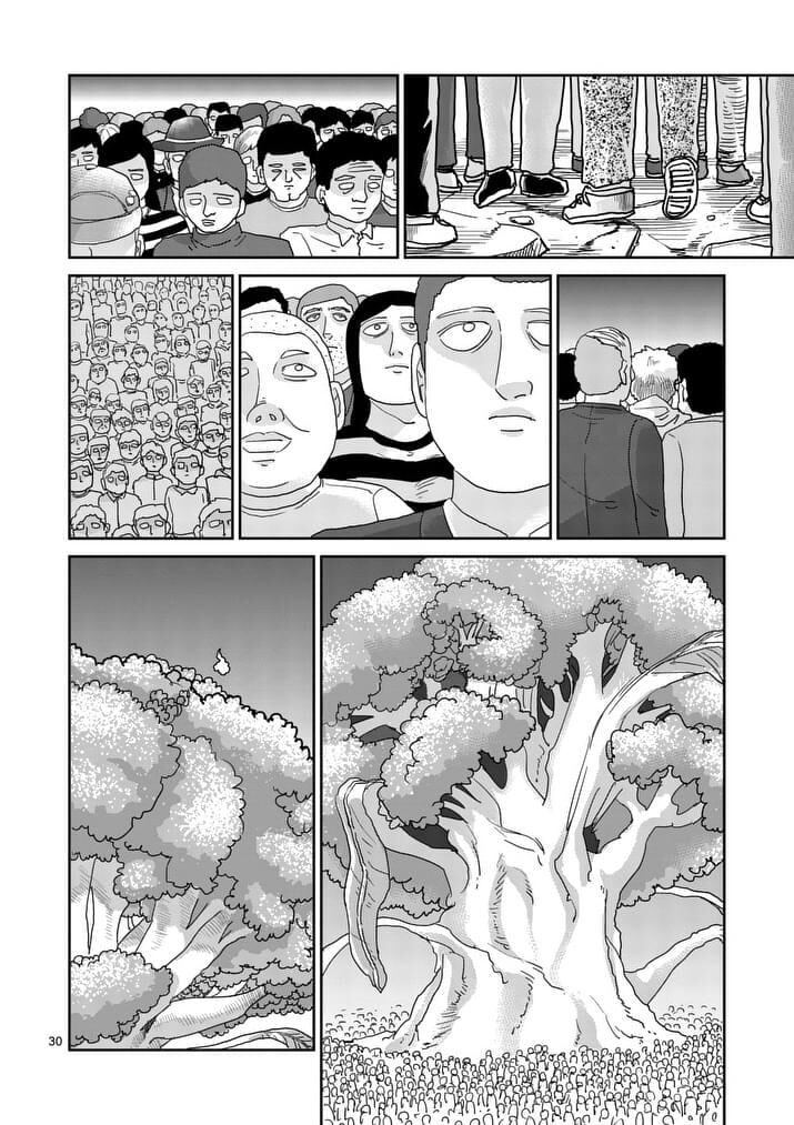 Read Mob Psycho 100 Manga Online
